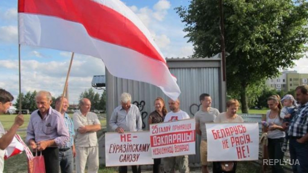 День Независимости в Беларуси прошел под лозунгами: «Мы не Россия!»