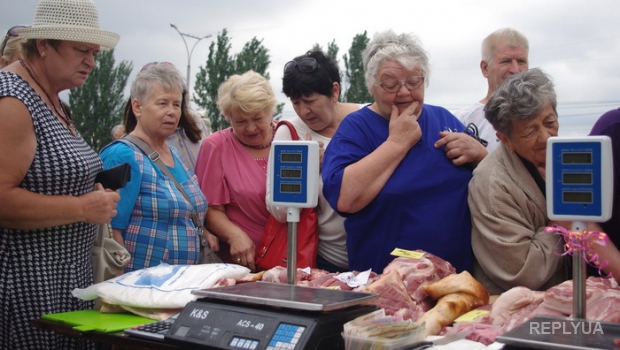 Сколько стоят продукты в оккупированном Луганске
