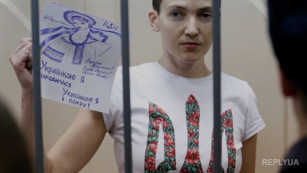 Адвокат Савченко: шансы на оправдательный приговор ничтожно малы