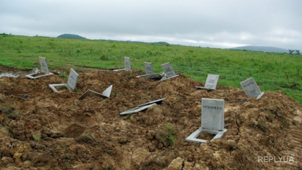 Под Владивостоком обнаружили тайное захоронение. Местные уверены, что трупы с Донбасса
