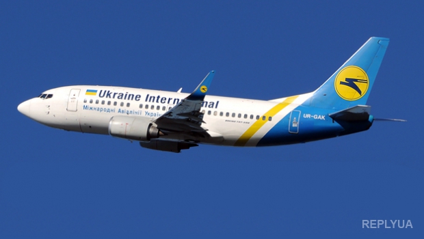 Комиссия Госавиаслужбы таки лишила все украинские авиакомпании десятков рейсов
