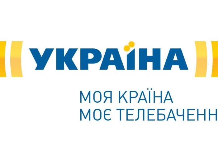 Смотреть канал планета украина поздравления Смотреть канал планета украина поздравления