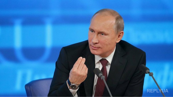 Эксперт: Запад идет на уступки Путину