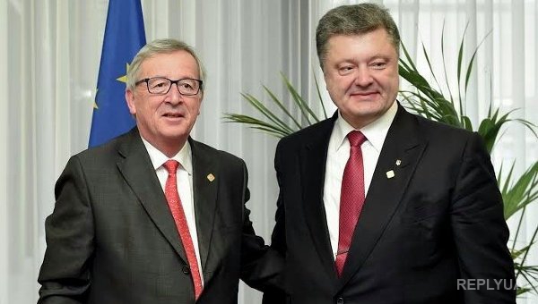 Юнкер похвалил Украину и пообещал безвизовый режим