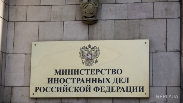 Россия отметила 40 лет подписания Хельсинкского акта заявлением о законной аннексии Крыма
