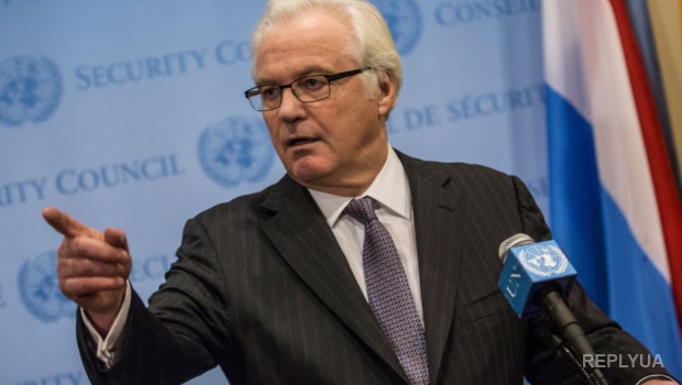 Россия выступила против расширения Совбеза ООН