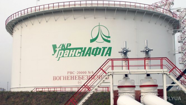 «Укртранснафта» заявила о продолжении поставок на Кременчугский НПЗ