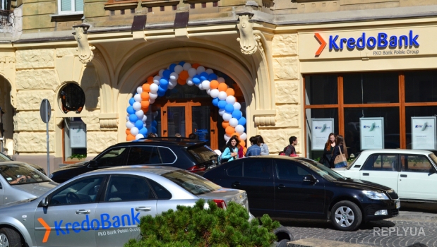 В рейтинге самых жизнеспособных украинских банков неожиданные данные