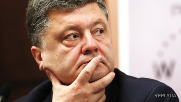 Порошенко озвучил свои условия для проведения переговоров по Донбассу