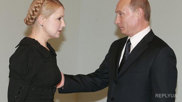 Эксперт: Тимошенко с Путиным подписывала не газовый контракт, а обсуждала аннексию Крыма