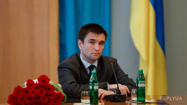 Климкин заверил, что Запад отстоит интересы Украины