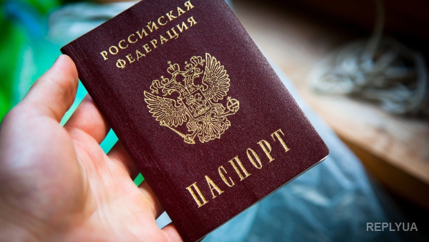 С помощью российских паспортов Путин хочет разорвать все отношения Донбасса с Украиной