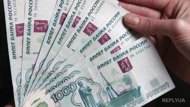 В Донецке паника из-за перехода на российский рубль