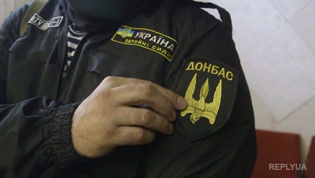 Семенченко рассказал, куда решили забросить «Донбасс»