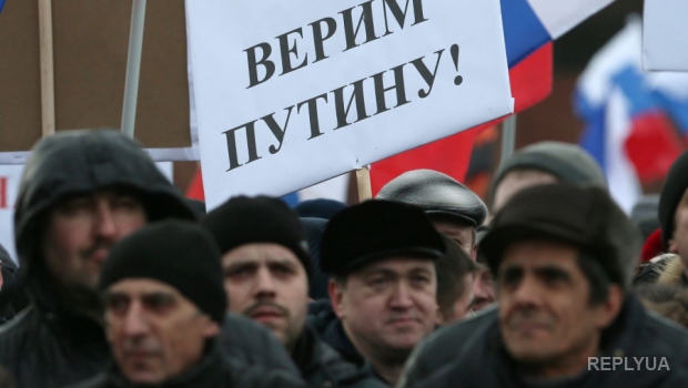 Несколько причин популярности Путина в России: президент глазами россиян