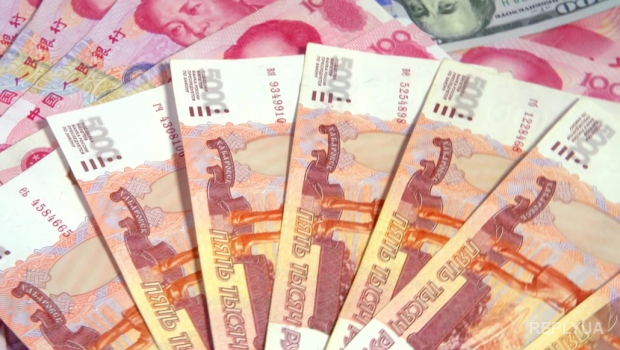 В Китае переходят к двухсторонним расчетам юань-рубль