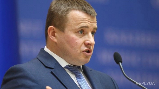 Демчишин заявил, что Украине придется пойти на все условия, выдвинутые «Газпромом»