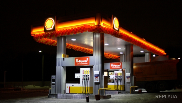Голландский Shell откажется от Газпрома из-за санкций