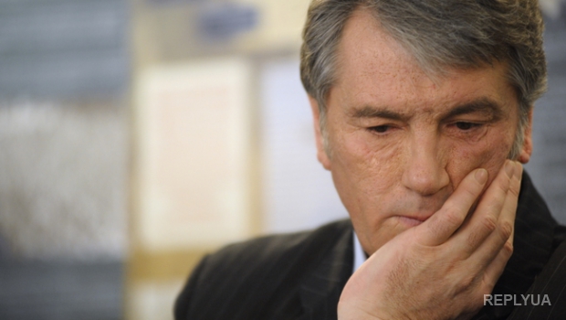 Эксперт предрек возвращение Ющенко на пост главы НБУ