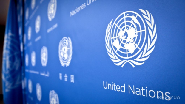 ООН предоставит материальную помощь переселенцам