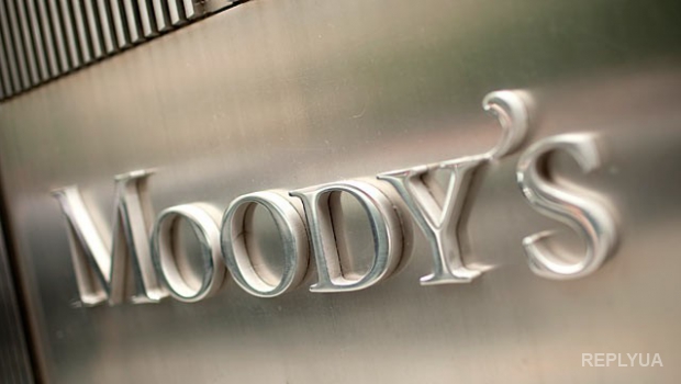 Moody's отменило оптимистичный прогноз для РФ – все будет плохо и в 2016 году