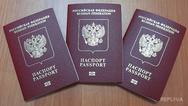 Украинцы подали иск в суд с требованием признать российские загранпаспорта недействительными