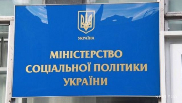 Казанский: Минсоцполитики исправно платит пенсии террористам