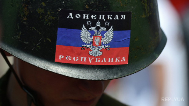 Тука: боевики ДНР показали полный дебилизм