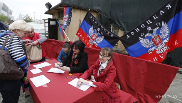 В ДНР готовят референдум о присоединении к России