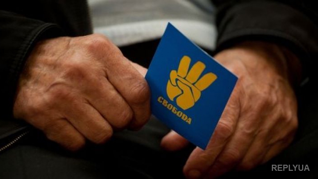НБУ закрыл глаза на «Свободу» НБУ закрыл глаза на «Свободу»