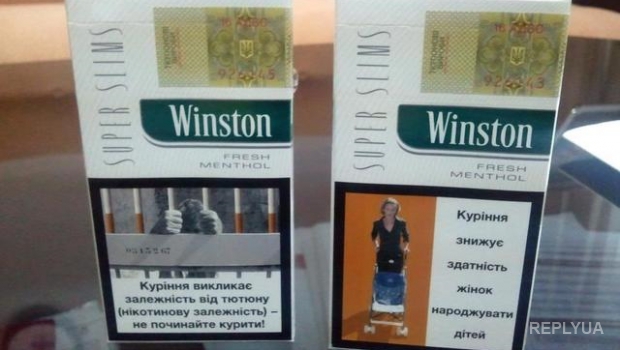 Подорожание сигарет и алкоголя в Украине продолжится, и цены скоро будут, как в Европе