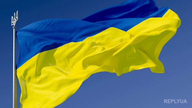 Сегодня в Украине День Государственного Флага