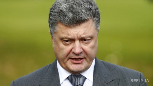 Президент Украины призвал все партии объединиться
