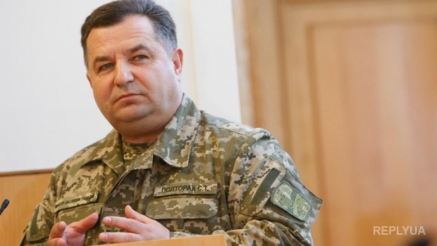 Полторак: Армия Украины будет достойна своего народа