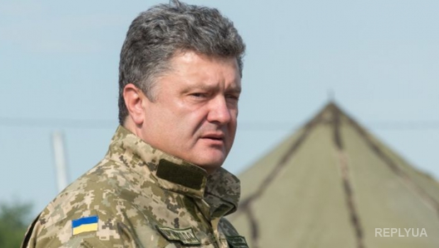 Порошенко заявил, что Минска-3 не будет