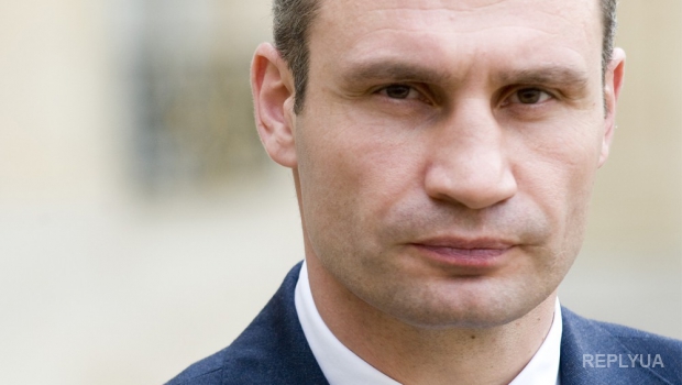 Состоялось слияние БПП и УДАРа – Кличко теперь «главный» в партии