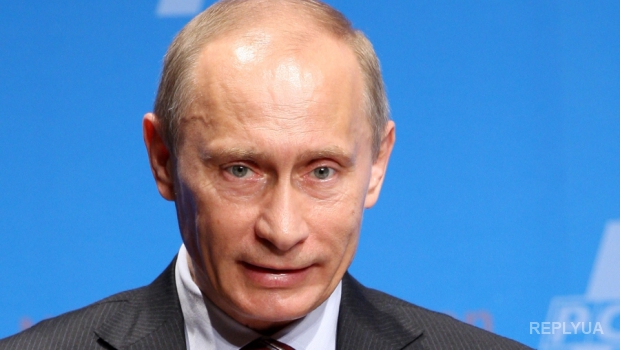 Республиканец из США придумал новое «имя» Путину