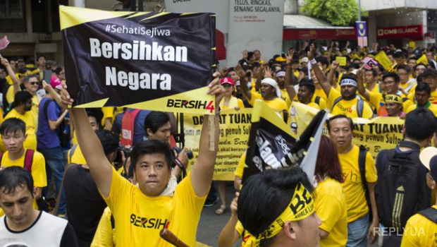 В Малайзии небывалые протесты – премьер-министр попался на взятке в 700 млн. долл.