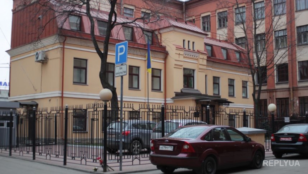 Россия выслала украинского консула