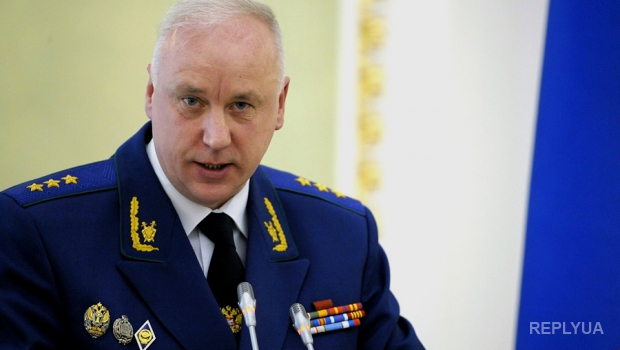 Бастрыкин заставит Украину предоставит доказательства того, что РФ финансирует боевиков
