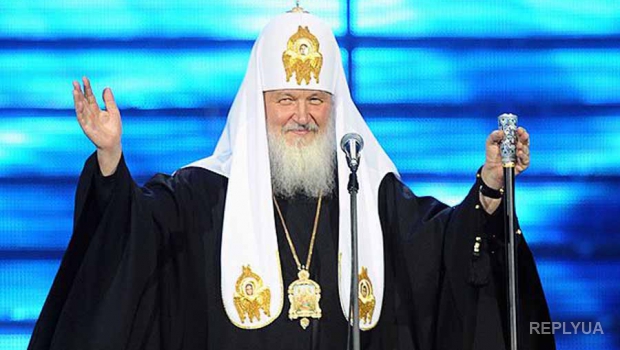 Российская православная церковь подозревается в экстремизме