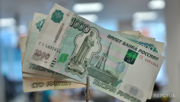 Власти ДНР обнародовали новые цены и отказались повышать социальные выплаты