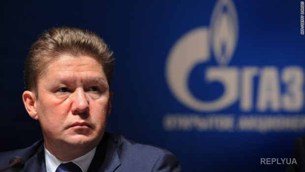 Газпром начал размениваться на разовые поставки минимальными партиями из-за отсутствия покупателей