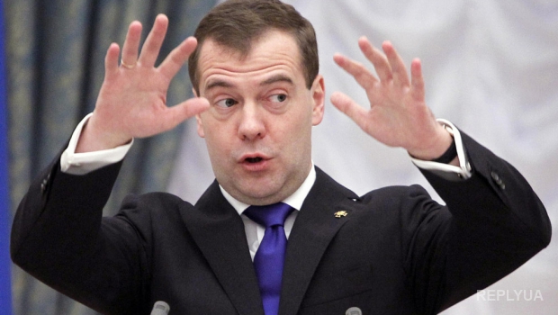 Медведев призвал все министерства не просить денег из бюджета
