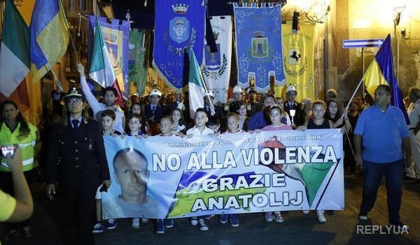 В Италии оплакивают украинца, поражаясь его мужеству