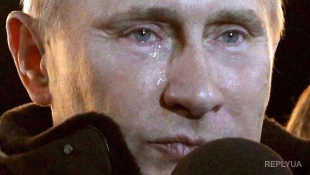 Пономарь: Запад обещает Путину «пряник»