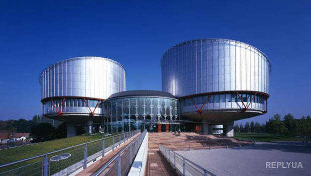 Европейский суд распорядился засчитывать в рабочее время, потраченное на дорогу