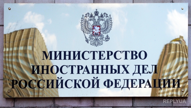 РФ запретила Украине менять удостоверения личности