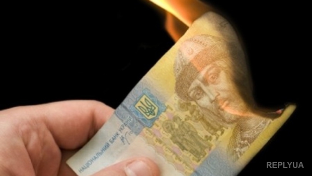Эксперты назвали главные причины дальнейшего обвала экономики Украины