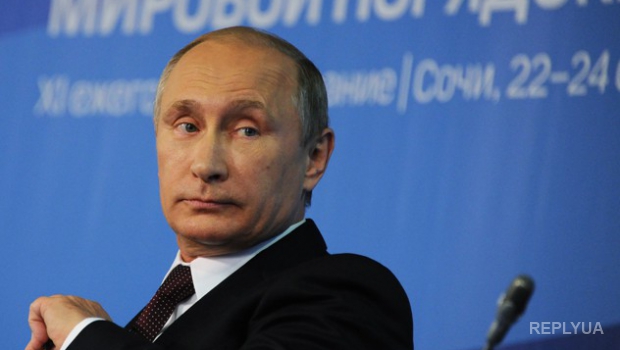 Российские СМИ высмеяли речь Путина, представленную Лавровым